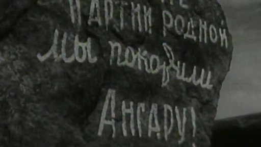 Stavba hydroelektrárny na Sibiři (1959)