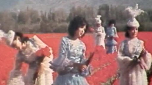 Výstava Sovětský svaz - země turistiky, země přátel (1984)