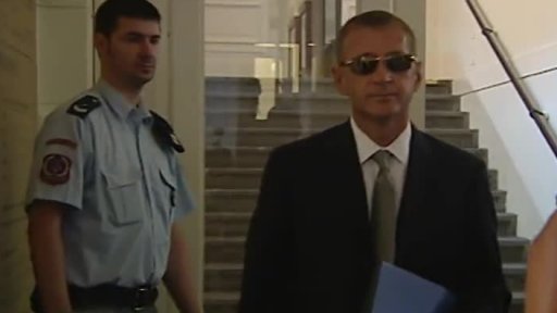 Poprvé před soudem (2013)