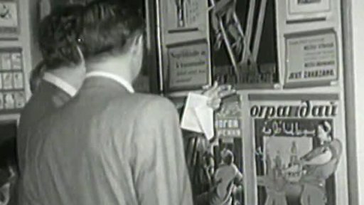 Výstava o bezpečnosti při práci (1947)