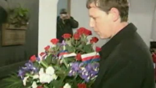 Výročí 17. listopadu (2004)