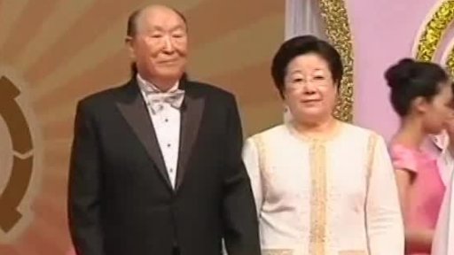 Zemřel Sun Myung Moon (2012)