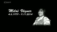 Miloš Vágner RIP