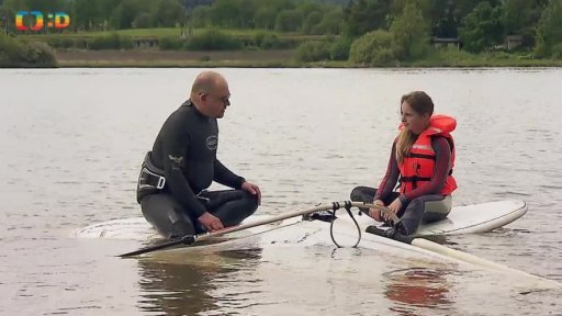 Volný čas: Windsurfing