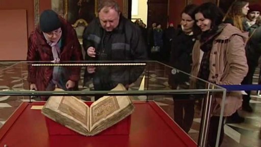 Zájem o pohled na vzácné rukopisy