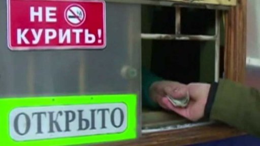 Ruský rubl posiluje