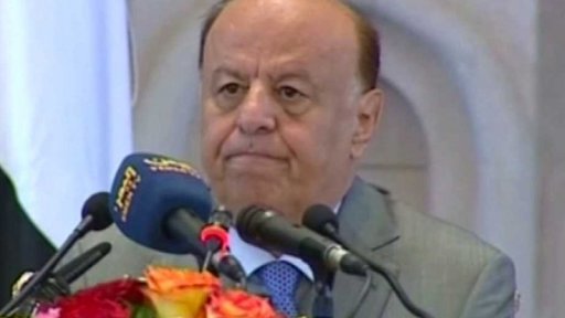 Nálety proti povstalcům v Jemenu