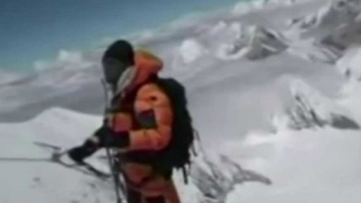 Zemětřesení v Nepálu