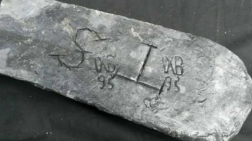 Loď kapitána Kidda