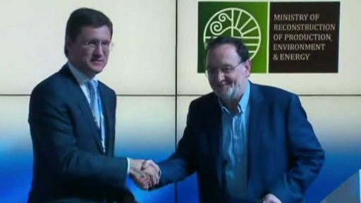 Napjatá situace v Řecku