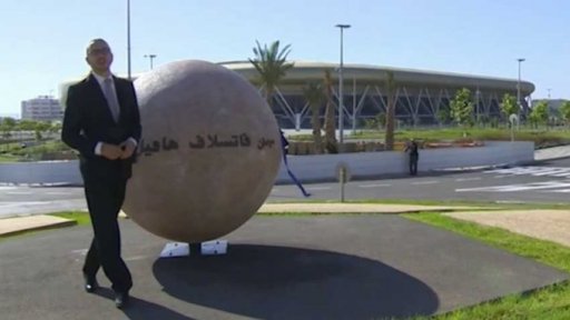 Pocta Václavu Havlovi v Haifě