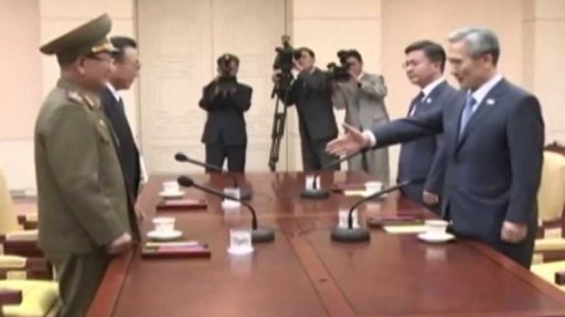 Dohoda mezi Severní a Jižní Koreou