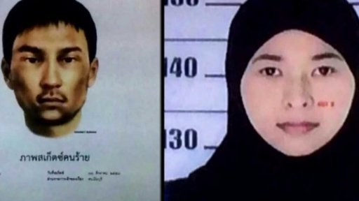 Vyšetřování bombového útoku v Bangkoku