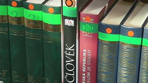 UJAK přijde o jeden z oborů