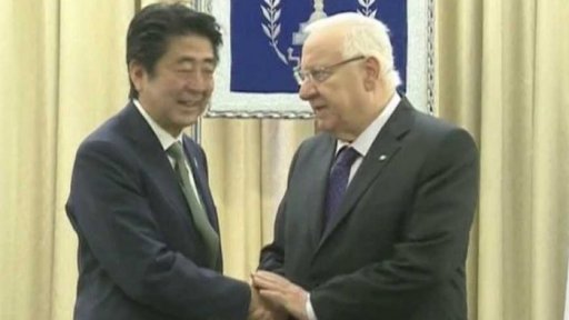 Izraelský prezident v Praze