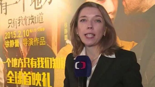 Česko-čínský film z Prahy