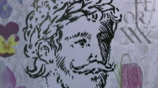 Skutečná podoba Williama Shakespearea