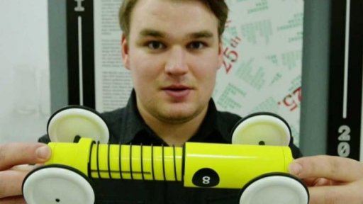 Soutěž mladého designu