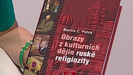 Profil: Martin C. Putna