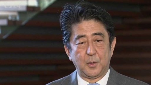 Japonsko má nový rozpočet