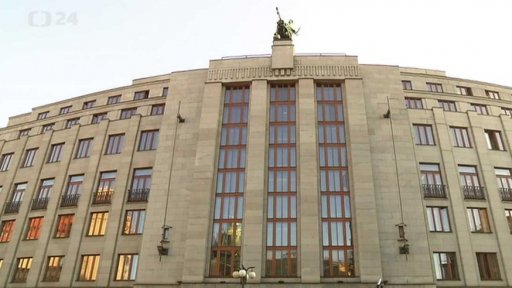 Nový guvernér ČNB?