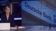 Deutsche bank zaplatí vysokou pokutu