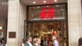 Textilnímu řetezci H&M dále rostou tržby