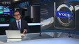 Automobilce Volvo se daří