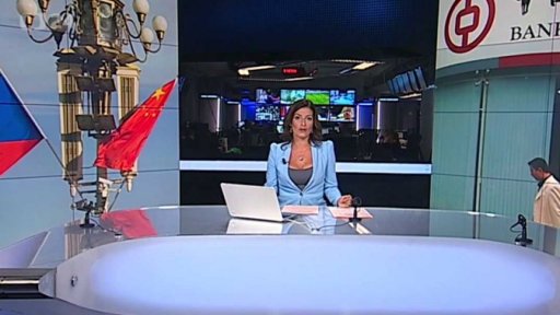 První pobočka Bank of China v Česku