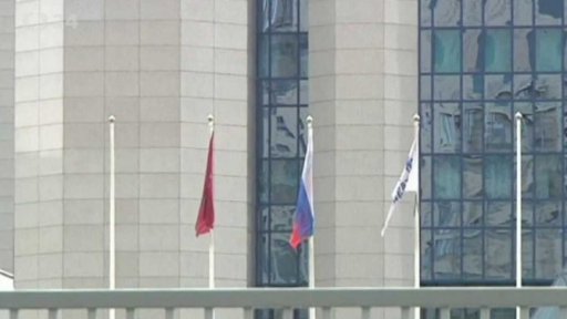 Dodávky plynu na Ukrajinu