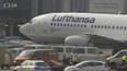 Palubní personál Lufthansy zahájil stávku