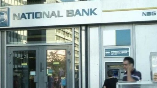 Řecký scénář přechodu k drachmě