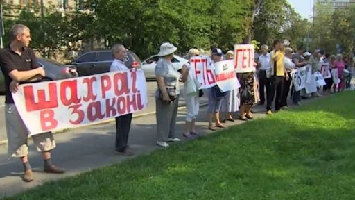 Úspěšní reformátoři na Ukrajině