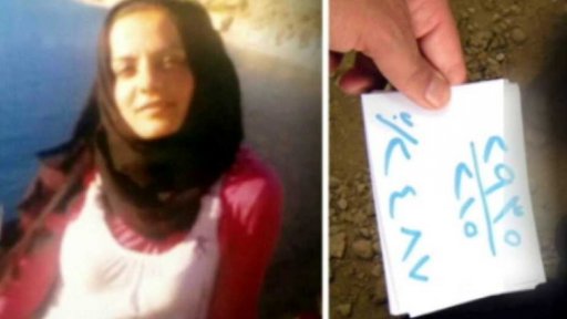 Zvěrstva Asadova režimu na fotografiích