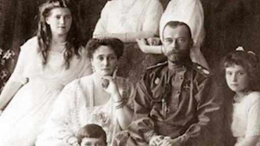 Exhumace ostatků carské rodiny