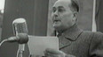 Stalinův štít (1950)