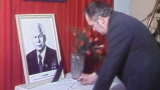 Památka na K. Černěnka