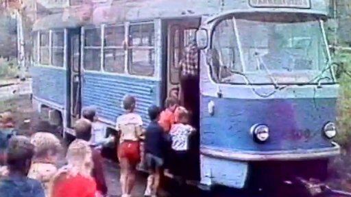 Léto pražských dětí a zvláštní modrá tramvaj (1980)