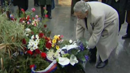 Výročí 17. listopadu (1995)