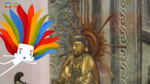 Dálky s vůní sakury