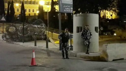 Výslech Fajáda v Libanonu