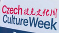 České dny v Číně