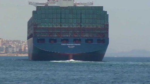 Nový panamský kanál