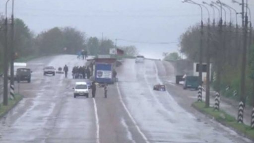 Napětí na Ukrajině