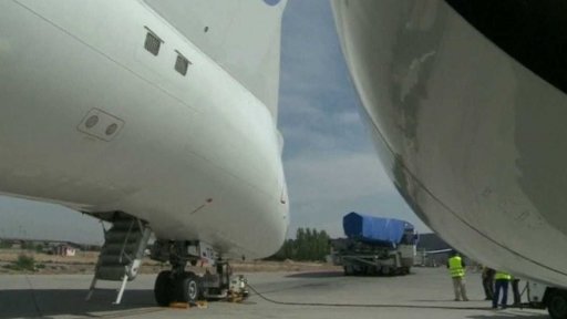 Vyšetřování Airbusu