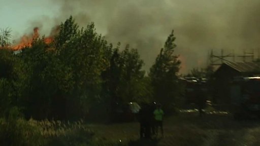 Požár filmových kulis