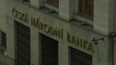 Odolnost českých bank