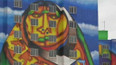 Street art v Bolívii