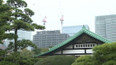 Tokio
