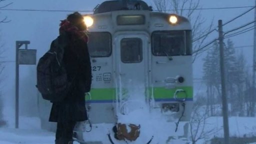 Stanice pro jednu cestující